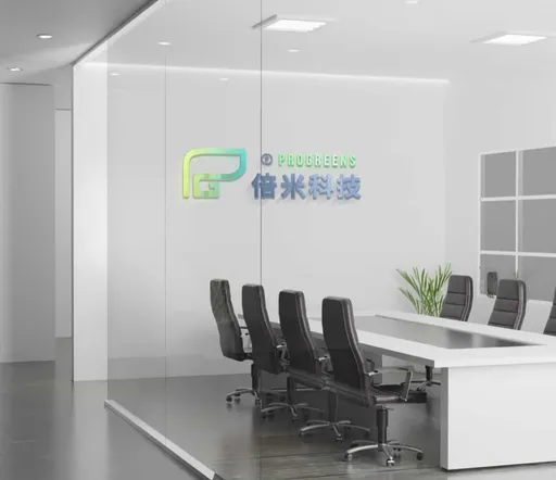 倍米科技履行ESG社會責任　關懷弱勢共創美好社會