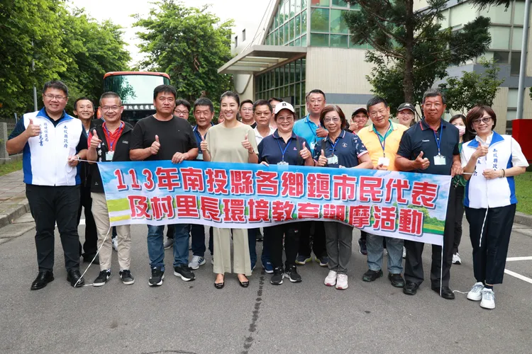 南投縣政府維動設置焚化廠，已舉辦多次參訪烏日焚化廠的活動。縣府提供