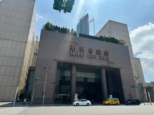 沈慶京指官員索賄　北市府要求指名道姓或告發