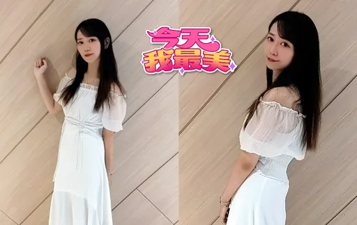 今天我最美|17主播关关害羞女孩 直播却变一个人会耍ㄎㄧㄤ