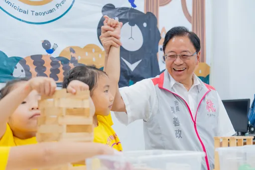 市立桃園幼兒園落成啟用　張善政：致力營造更友善育兒環境