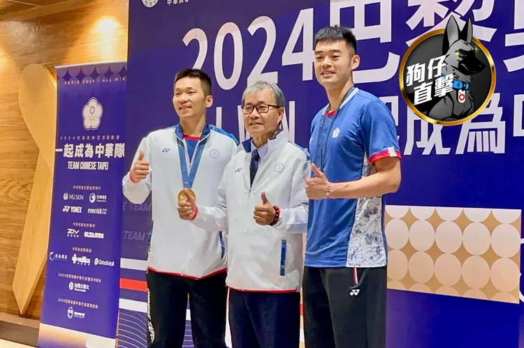 王齊麟、李洋等巴黎奧運中華代表團今凱旋歸國。特勤中心攝