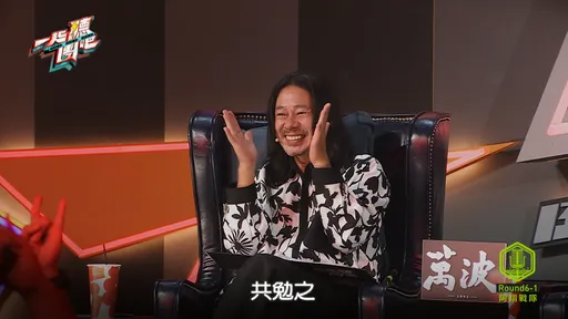 乐团主唱Sleeper突喊「摇滚路上没有尽头」 逼哭乱弹阿翔