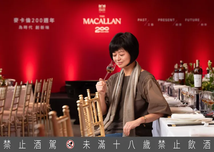 麥卡倫攜手飲食作家葉怡蘭獨獻餐飲美學新宣言「麥卡倫‧新餐桌」。業者提供