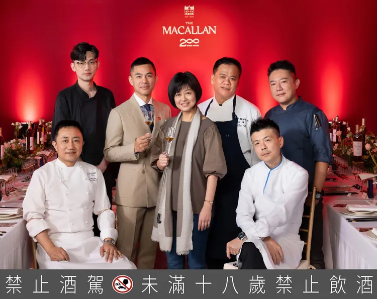 麥卡倫攜手5位頂尖名廚成就嶄新豐富的味蕾饗宴，引領世人穿越時空感受麥卡倫承襲2世紀的優雅。業者提供