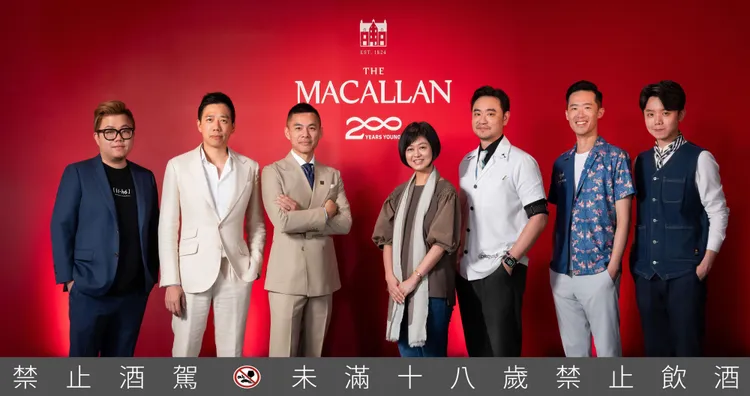 麥卡倫聯手全台頂尖酒吧帶來限定調酒，首波由(右起)The Public House、Vender、Drizzle by Fourplay、Bar Mood Taipei與酣呷餐酒館領路。業者提供