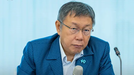 民眾黨認3筆假帳　柯文哲嚴肅發聲：會把「這些人」全找回來