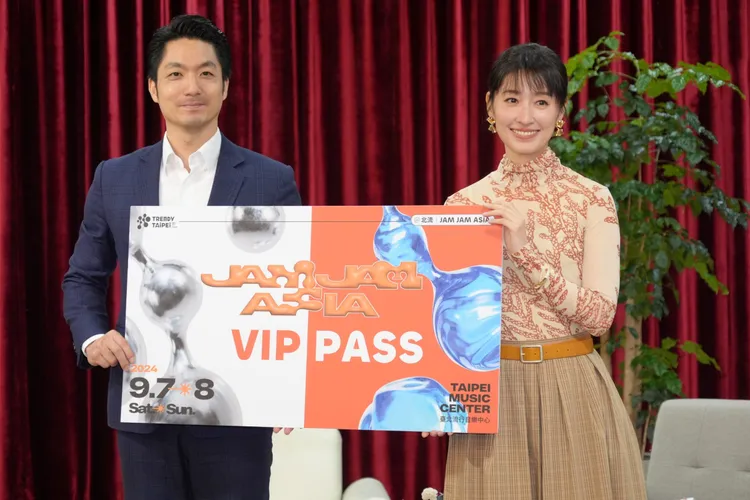 演員「田中千繪」為藝文新品牌「潮台北」站台。北市府提供