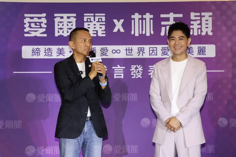 愛爾麗總裁常如山（左）和林志穎都熱心公益。莊宗達攝