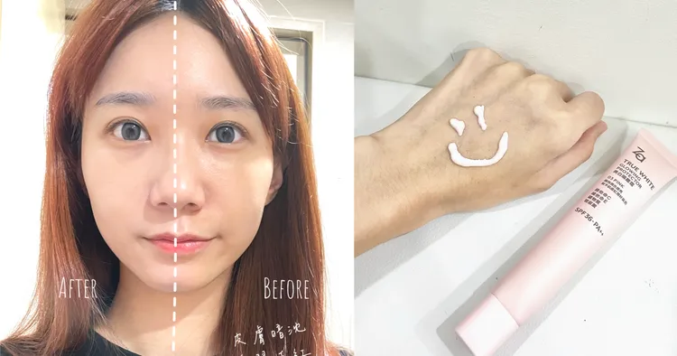 ▲ 使用前超無神，黑眼圈讓氣色看起來更差，使用後粉粉嫩嫩的感覺都出來了。