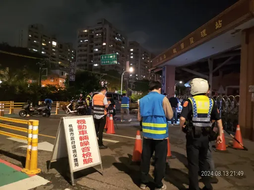 《玩命關頭》拒絕再玩!桃園靜桃專案奏效 騎士主動拆了改裝設備