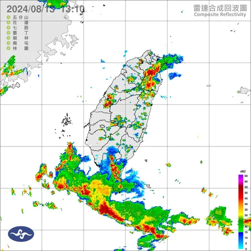 雨區擴大！雨彈襲18縣市　彰化升級豪雨