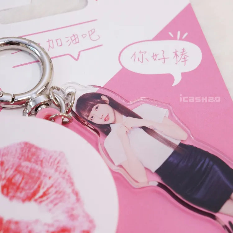 每款「林襄感應發聲系列icash2.0」內建三句不同台詞。愛金卡提供