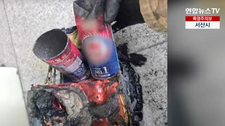 箱內引爆物經爆炸後的模樣。翻攝自韓聯社TV