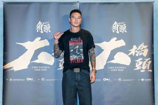 王陽明想到他忍不住哭了!大亂鬥被狂尻頭當場發飆