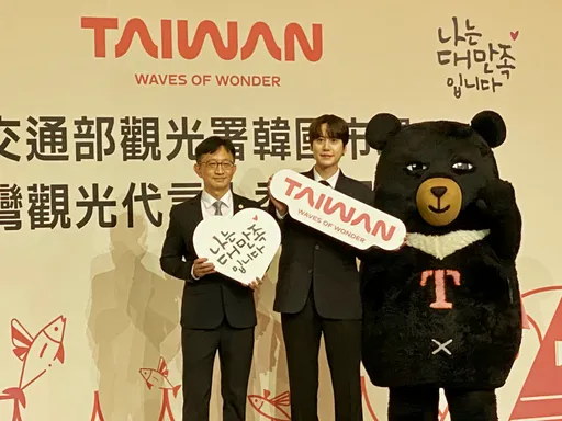 圭賢接任台灣代言人!觀光署:來台韓國旅客已超過45萬人