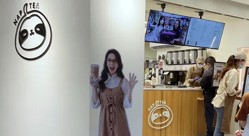 買再睡5分鐘飲品「結塊難以下嚥」 網驚像鹹豆漿!團隊1動作被讚爆