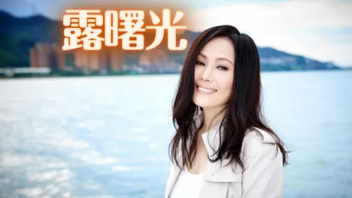 江蕙封麥9年改變心意了！　動心復出：請給我一些時間