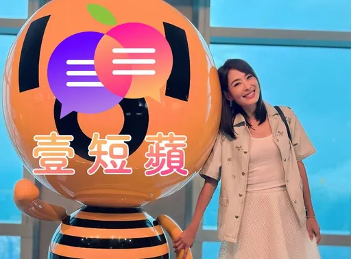 壹短蘋|賈永婕老公曾因政治獻金被罰款 接101董座只因「防疫女神」?