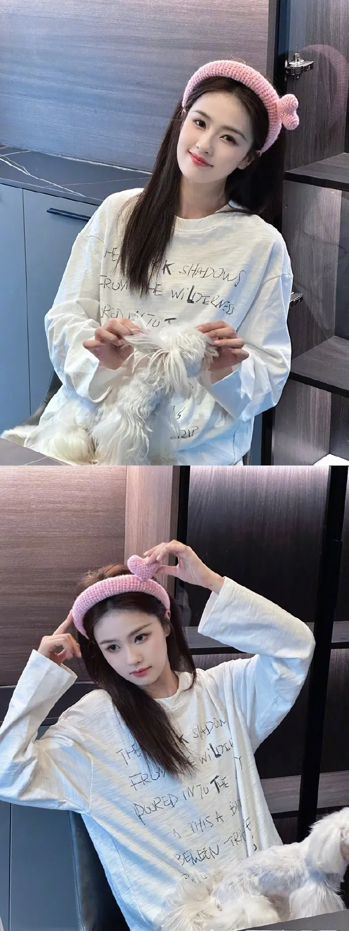 白鹿七夕秀家居照。翻攝白鹿微博
