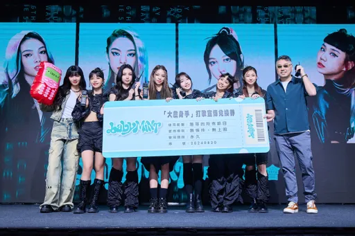 babyMINT出道9變6吵架內幕曝光 記者會開到一半突然痛哭