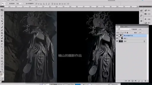 黑神話悟空抄襲爭議 攝影師公布比對影片「直接盜用我的照片」