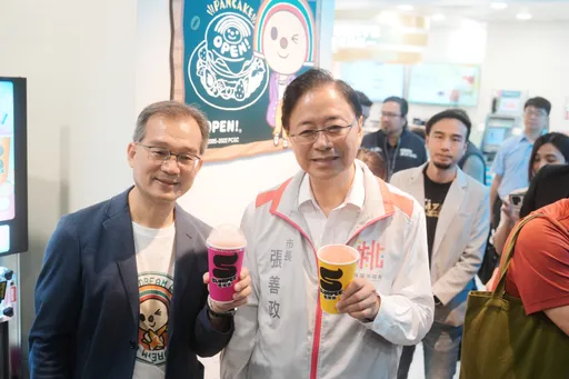 桃園好農!拉拉山水蜜桃變思樂冰 水蜜桃爆爆珠思樂冰9月上市