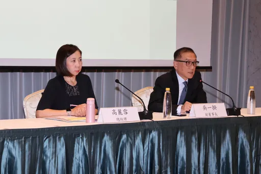 併購後中信金要做金融界護國神山 規模大於渣打銀、新加坡大華銀行
