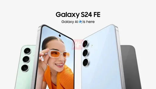 三星Galaxy S24 FE輕旗艦曝光 最快10月亮相