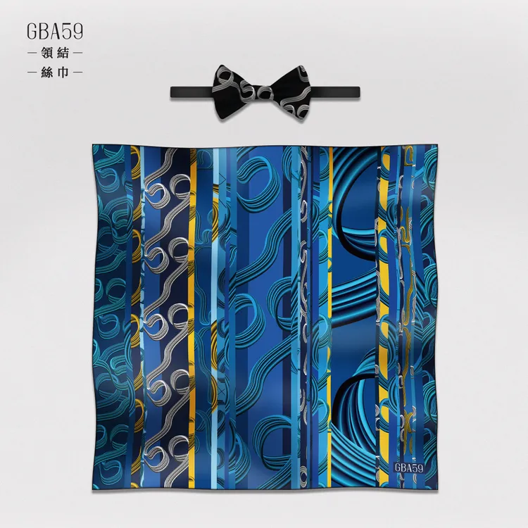 透過流動性線條巧妙組成「59」字樣。品牌提供