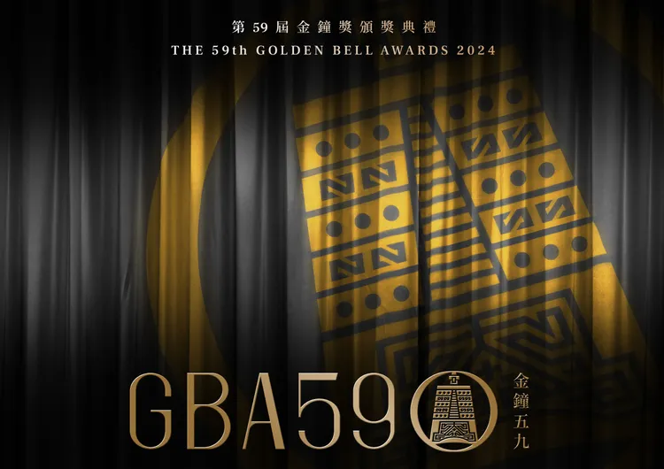 透過有機流動的未來材質設定將視覺定調為「揭幕人」。品牌提供
