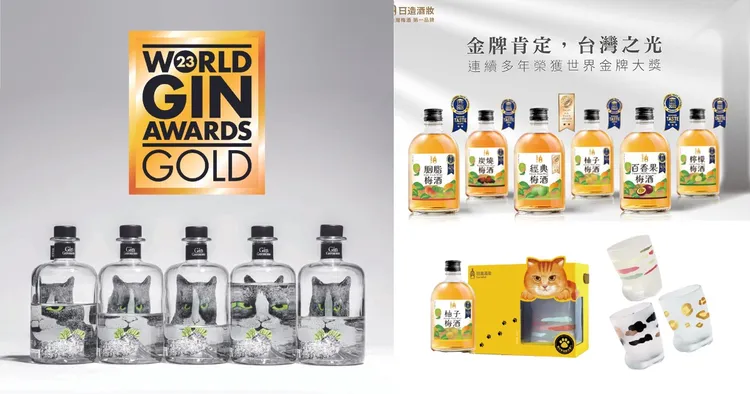 萌寵商機當道！貓咪形象引領潮流，萌系酒瓶與禮盒超吸睛。業者提供