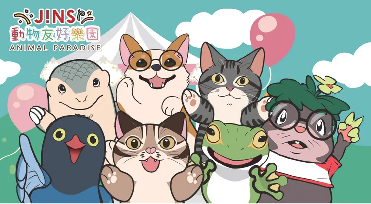 2024「JINS動物友好樂園」加入新成員-台灣鼴鼠，可愛造型萌翻了。