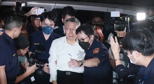 柯文哲「想離開」反遭逮!她斥巨嬰:北檢是想走就走的地方嗎