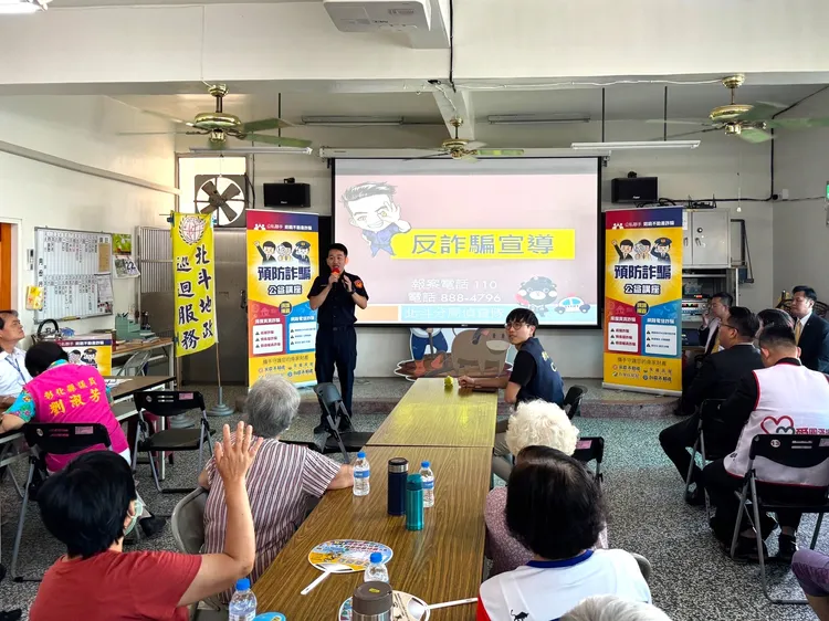 彰化縣警察局宣導防詐觀念，若有疑慮可善用165反詐騙專線求證。永慶房產集團提供