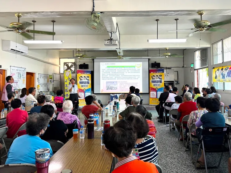 彰化北斗地政事務所呼籲民眾申辦地籍異動即時通服務，即時掌握不動產異動資訊。永慶房產集團提供