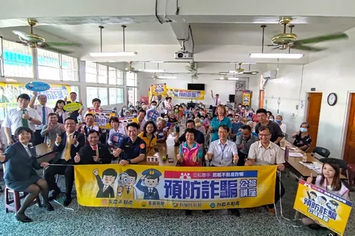 落實守護國民財產 永慶防詐騙公益講座邁向中台灣