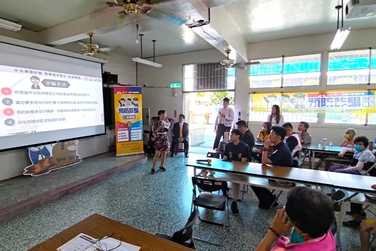 洪靜宜特約代書為民眾說明房產詐騙常用手法，並傳授預防的方法。永慶房產集團提供