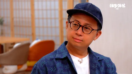 呱吉賣房創業差點引爆家庭革命 與老婆親密接觸「她」情勒討摸