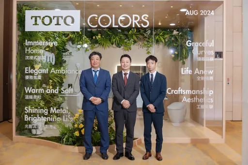 2024 TOTO絢彩系列新上市　豐富色系與質感選擇　以奢華的金屬色階　為衛浴點亮熠熠光澤