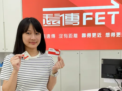 遠傳電信引領綠色革命 全台首推環保SIM卡實現減碳目標