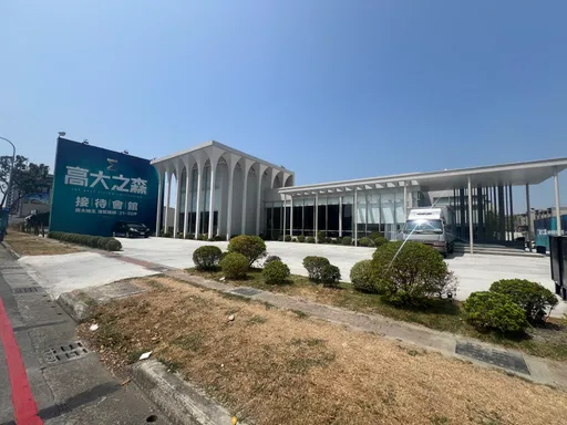 自住投客搶買台積宅 楠梓上半年預售屋量增4倍漲幅16%