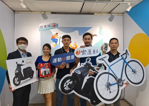 1500元運動抵用金再加碼! 北市9月增2萬份送市民