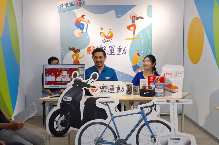 「U-Sport台北樂運動」年底第二波好康抽，禮品更多、價值更高。北市體育局提供