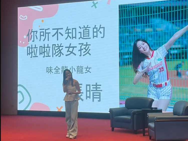 全龍啦啦隊與北市府青年局合作推出「青年學堂」系列課程。北市府提供