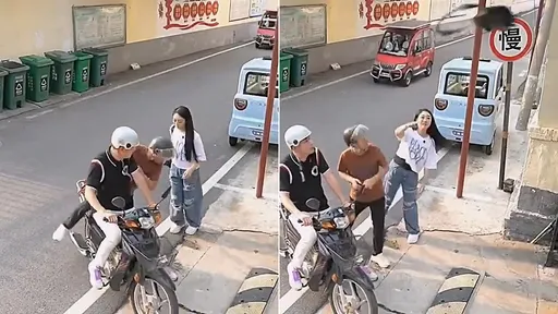 她遇飛車盜攔路神反應「扔包進民宅」 結局竟然是這樣