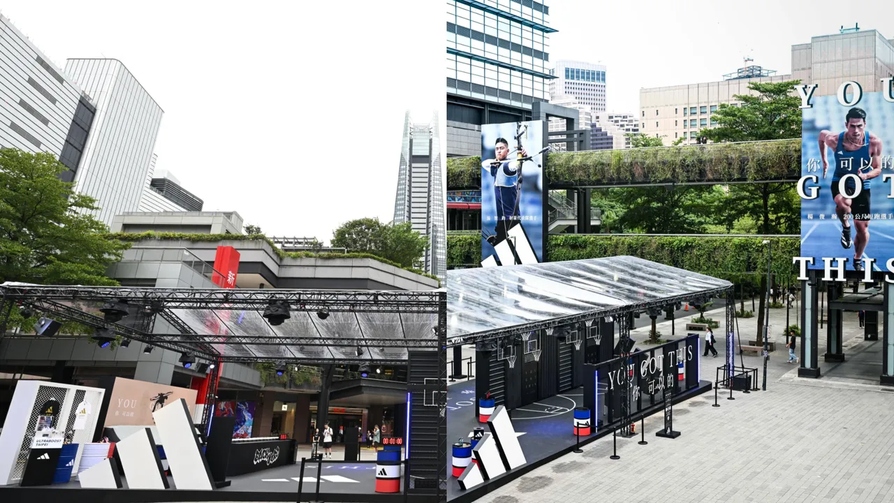 adidas在信義區打造期間限定「Sports Zone城市運動場」。品牌提供