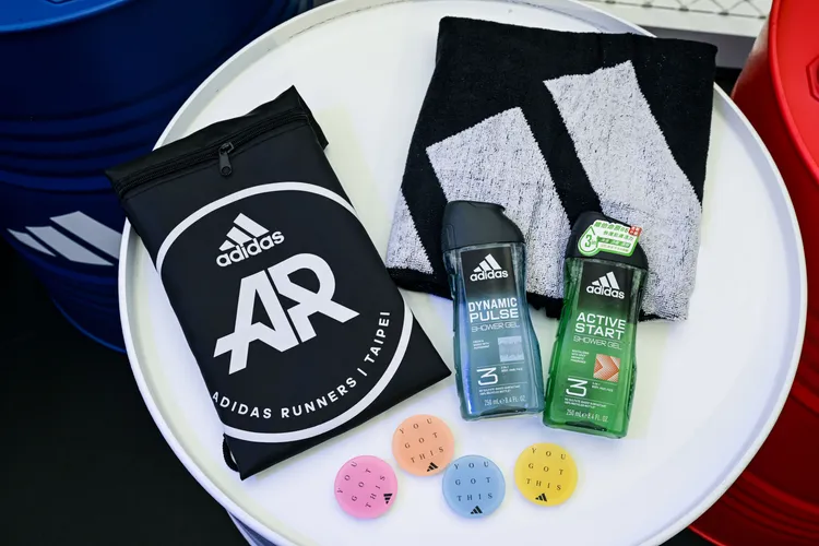 通過三大挑戰關卡即可抽adidas精美好禮。品牌提供