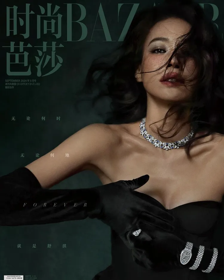 舒淇登上中國《時尚芭莎》金九封面。翻攝舒淇IG