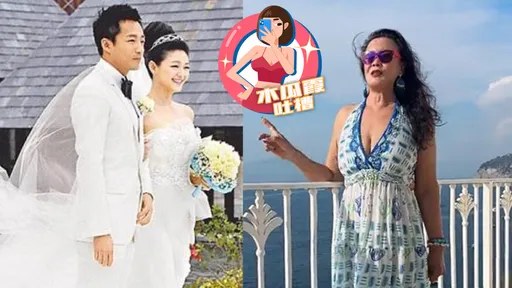 木瓜霞｜張蘭困時間裂縫　兒子都再婚了還罵大S騙婚